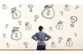 新丰商账追讨清欠服务